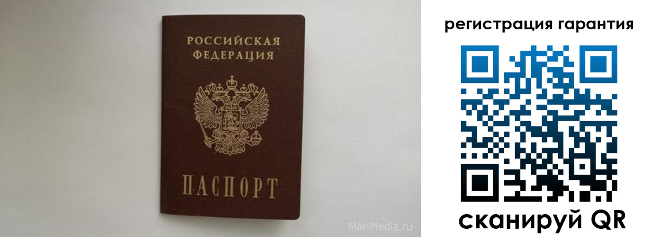 временная регистрация адрес в Усть-Лабинске